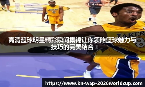 世界杯买球平台